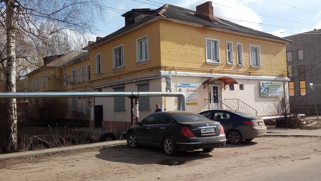 University Московский международный университет, Roslavl, photo