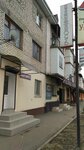 Нотариус (ploshchad Kirova, 3), notaries