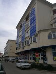 Авангард (ulitsa Lenina, 195Г), hairdresser