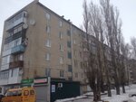 Трикотаж (Sovetskaya ulitsa, 111), prendas de punto, prendas de punto