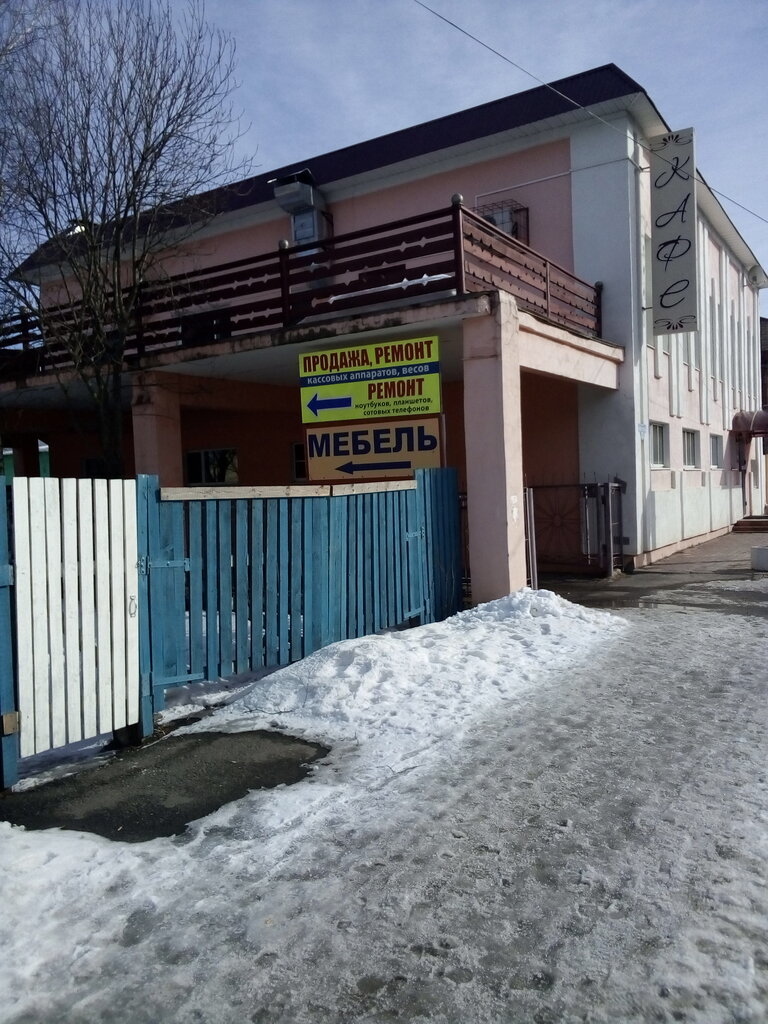 تصليح الهواتف Кассовые аппараты, ремонт телефонов ، ، صورة