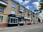 Garderob (ulitsa Tsvillinga, 40), clothing store