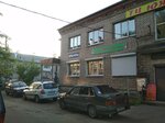 Стиль (ulitsa 60 let Oktyabrya, 3), clothing store