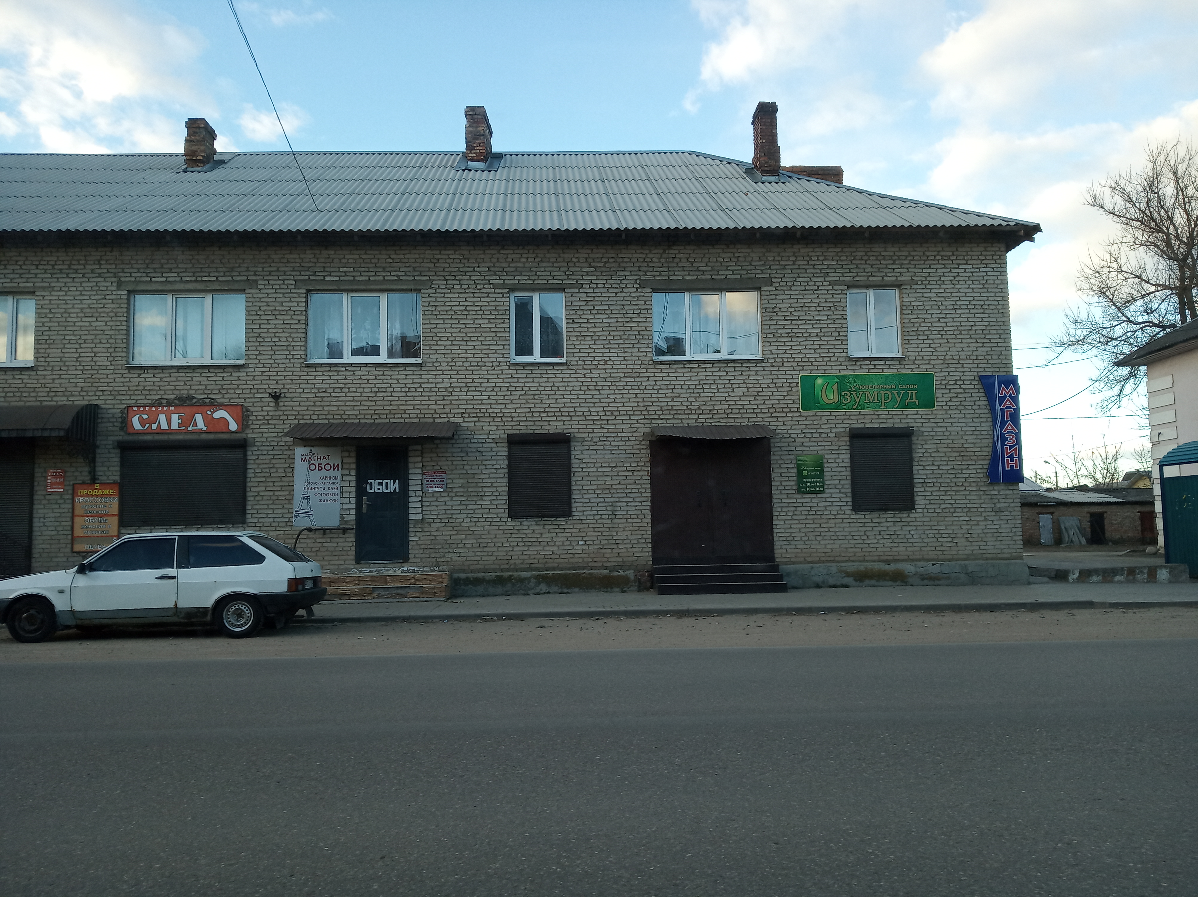 Дверь в заводской упаковке. Находится в офисе продаж г. Невель, ул. Ленина, д.29