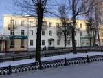 Центр независимой оценки (ulitsa Lenina, 41), appraisal company