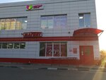 Magnit (Nakhabino Urban-type Settlement, Shkolnaya ulitsa, 1Б), grocery