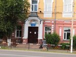 Gimnaziya № 2 (ulitsa Lenina, 30), gymnasium
