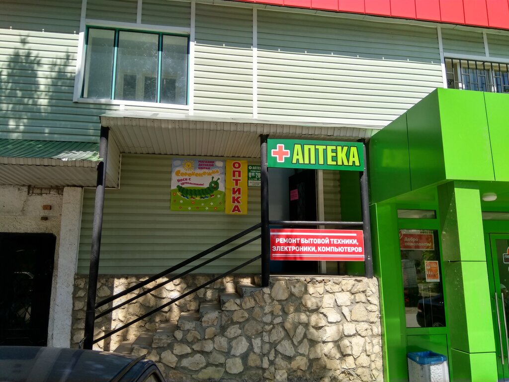 Opticial store Оптика, Syzran, photo