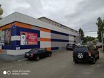Ральф (ulitsa Admirala Makarova, 14), shoe store
