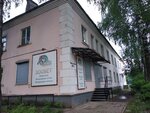 Зоовет (ulitsa Chapayeva, 31), tienda de animales