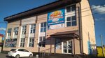 Аврора (Molodtsova Street, 12), tienda de ropa