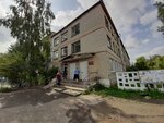 Poliklinika Mbuz Argayashskaya tsentralnaya rayonnaya bolnitsa (selo Argayash, ulitsa Lenina, 50А), hospital para adultos