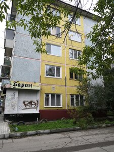 Барон (2nd Microdistrict, Dyachenko Street, 2А), beer shop