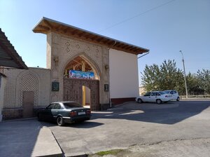 Alibek jome' masjidi (Toshkent, Muxtor Avezov ko'chasi, 75B),  Toshkentda masjid