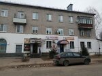 Подарки и сувениры (Kommunisticheskaya ulitsa, 6), gift and souvenir shop