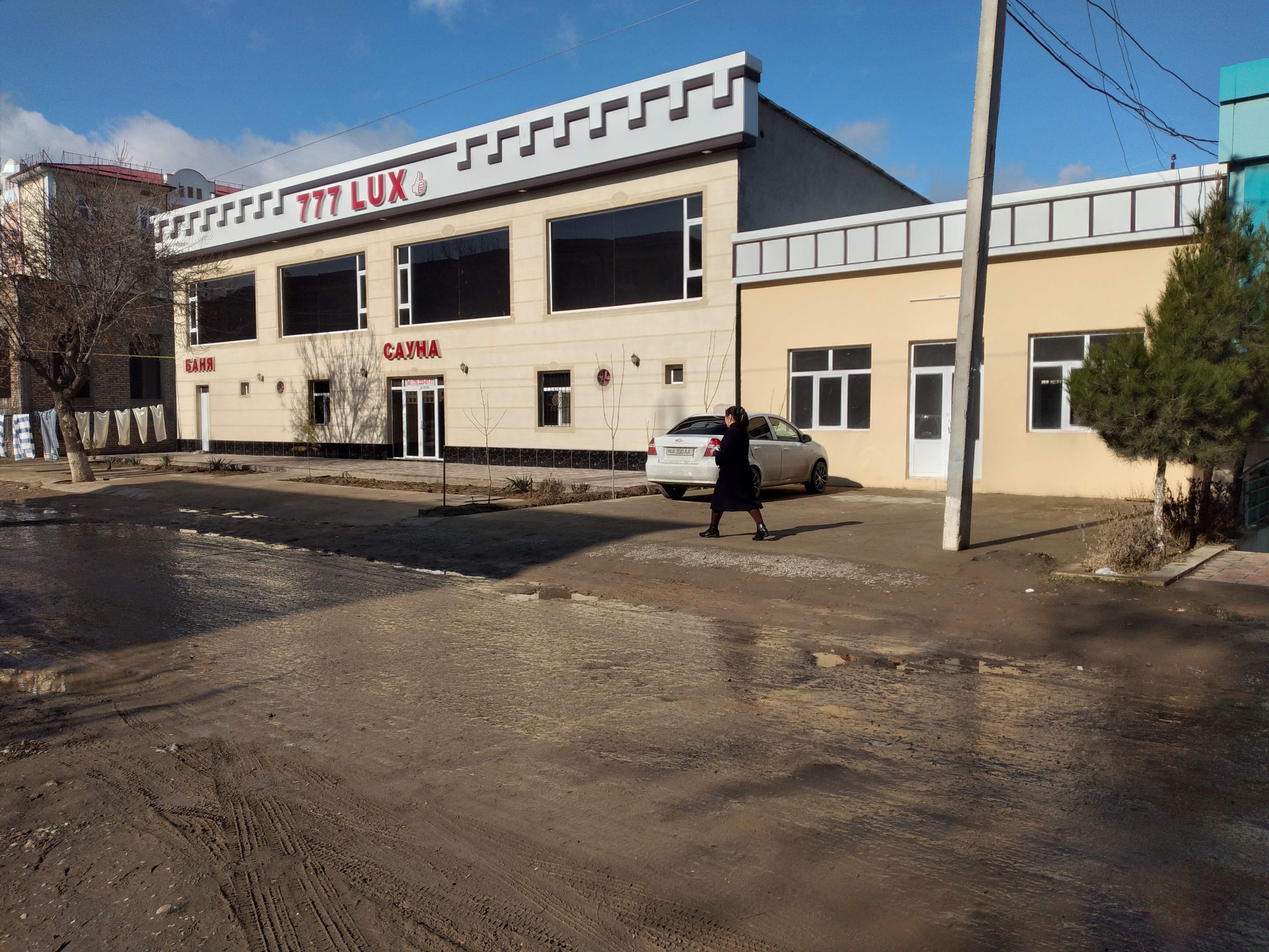 Saunada jojalarga qarash