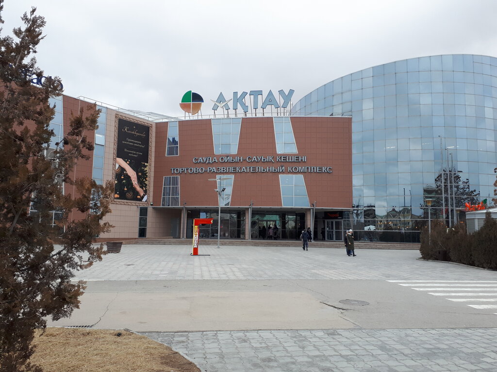 Казахстан актау 11 микрорайон