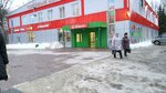 Одежда&Обувь (mikrorayon Tsemgigant, Leninskaya ulitsa, 22) ، متجر ملابس