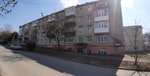 Dosaaf Rossii, Gorodskoye otdeleniye (ulitsa Gornyakov, 41), driving school
