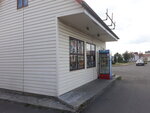 Grocery store (Oktyabrskaya ulitsa, 24Б), tienda de productos