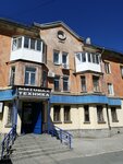 Bytovaya tekhnika, magazin (ulitsa Stroiteley, 3А) ، متجر بيع الأجهزة المنزلية