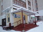 КСБ (Kineshemskoye Highway, 43) ، آلة صرف النقود الأوتوماتيكية