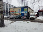 Продукты Мордовии (ул. Ленина, 130А), магазин продуктов в Алатыре