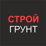 Строй-Грунт (Советский просп., 57Б), строительная компания в Череповце