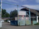 Людвиг (ulitsa 30 let Pobedy, 135Вк4), construction company