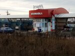 Icw40 (Grabtsevskoye Highway, 97А), lavado de coches