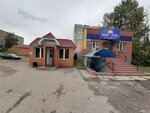 Hairdressers (ulitsa Timiryazeva, 6Б), salón de belleza
