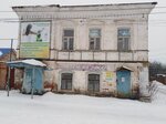 Мебель на заказ (ulitsa 50 let VLKSM, 8), custom furniture