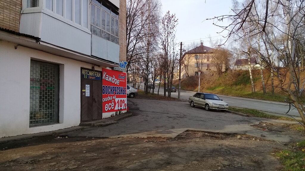 Карта фрунзе смоленск