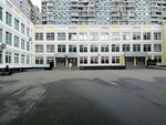 Школа № 1811 Восточное Измайлово, школьный корпус № 5 (Moscow, Nizhnyaya Pervomayskaya Street, 51) ، مدرسة