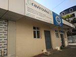 Gravirovka.uz (Mirabad District, Fidokor Street, 10), manufacture and wholesale of souvenirs