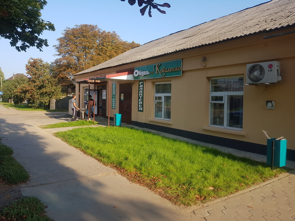 Shopping mall Торговый ряд, Bikhov, photo