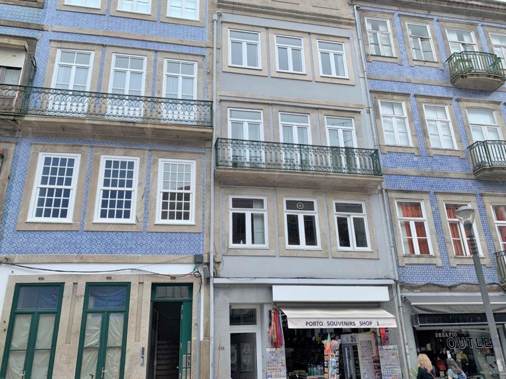 Фото Porto Douro - Santa Catarina