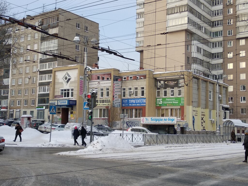 Салон фольксваген пермь