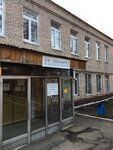 МОСОБЛЭНЕРГО (Oktyabrskaya ulitsa, 20Б) ، شبكات صيانة الكهرباء