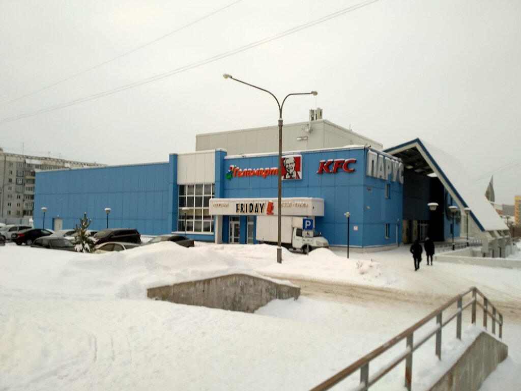 Торговый центр Парус, Новокузнецк, фото