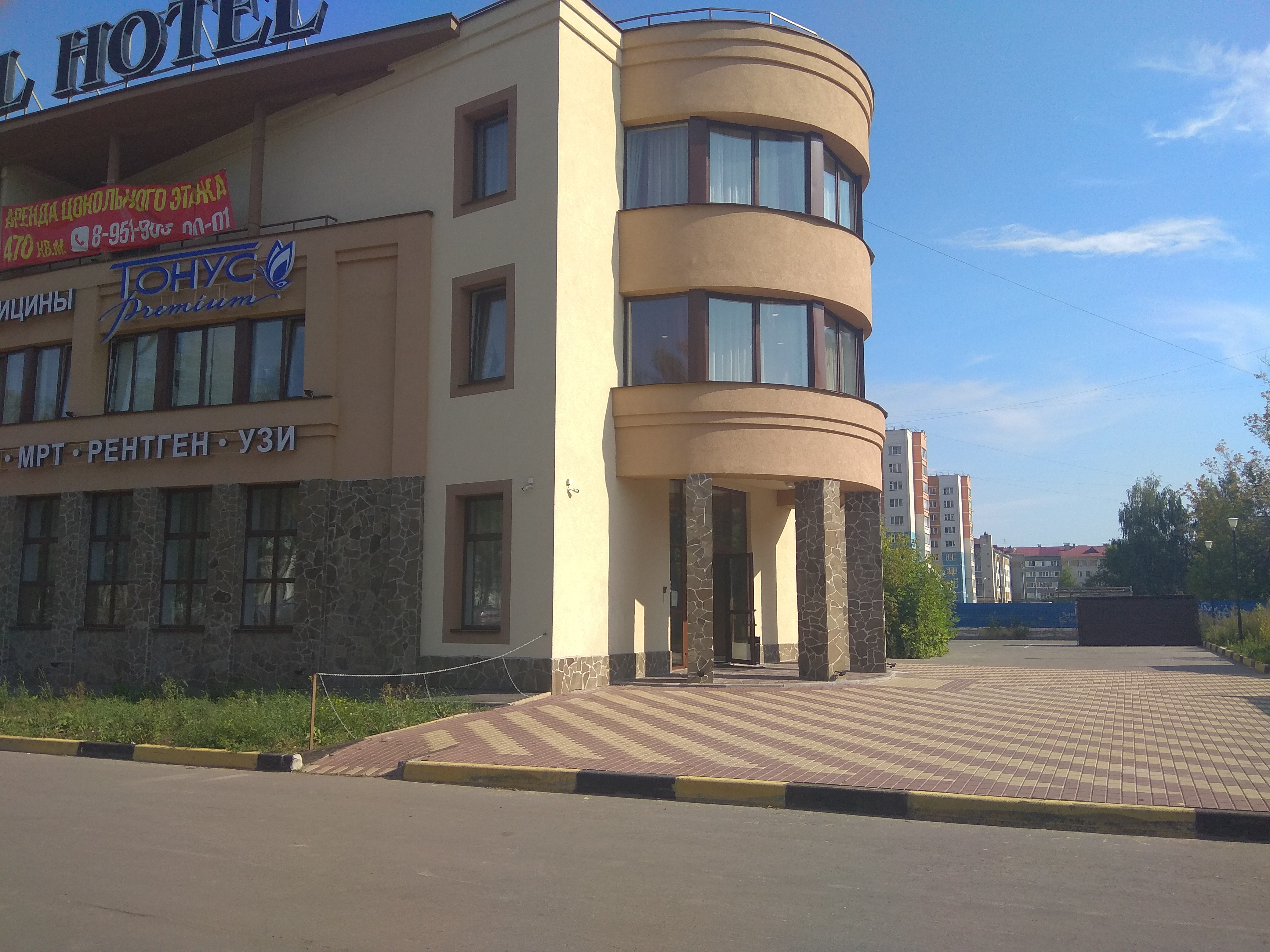 Фото Александраполь