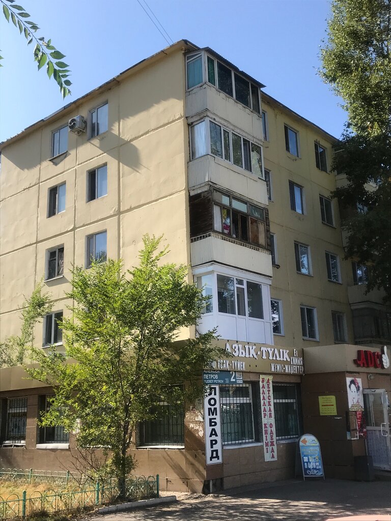 Children's clothing store Магазин детской одежды, Astana, photo