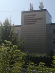 КГБПОУ Алтайский колледж промышленных технологий и бизнеса (Советская ул., 219/5, Бийск), колледж в Бийске