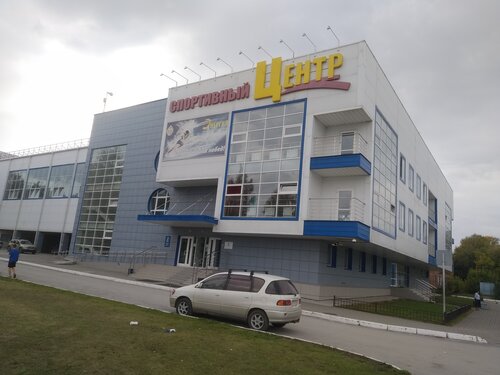 Спортивная школа Энергия, Новосибирск, фото