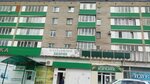 Крестьянский дворик (Lenin Street, 42), market