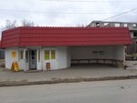 Распродажа (ulitsa Lenina, 50А), clothing store