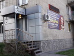 Korona (Tekstilnaya ulitsa, 33), beauty salon