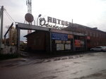 Автобаза Осинниковская (ulitsa Novostroyka, 39), empresa de transporte motorizado, depósito de vehículos