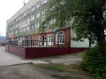 АвтоМир (ulitsa Kirova, 6), automotive enamels, car paints