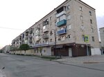Магазин бытовой техники (Revolyutsionnaya ulitsa, 16), tienda de electrodomésticos